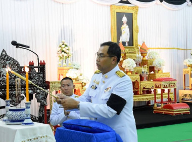 เข้าร่วมพิธีบำเพ็ญกุศลปัณรสมวาร(15วัน) ... พารามิเตอร์รูปภาพ 1