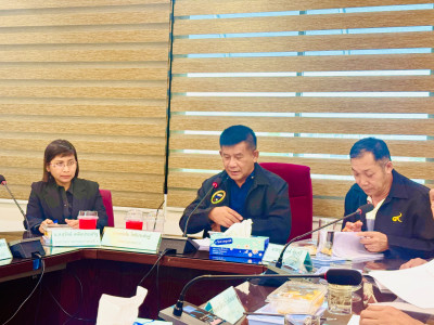 เข้าร่วมประชุมคณะกรรมการดำเนินการของสหกรณ์ออมทรัพย์องค์การขนส่งมวลชนกรุงเทพ จำกัด ... พารามิเตอร์รูปภาพ 1