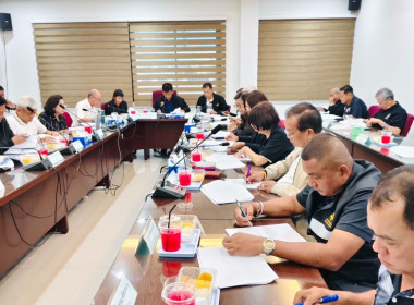 เข้าร่วมประชุมคณะกรรมการดำเนินการของสหกรณ์ออมทรัพย์องค์การขนส่งมวลชนกรุงเทพ จำกัด ... พารามิเตอร์รูปภาพ 2