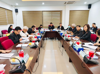 เข้าร่วมประชุมคณะกรรมการดำเนินการของสหกรณ์ออมทรัพย์องค์การขนส่งมวลชนกรุงเทพ จำกัด ... พารามิเตอร์รูปภาพ 3