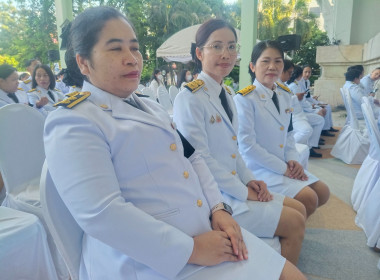 เข้าร่วมพิธีเจริญพระพุทธมนต์และทำบุญตักบาตรถวายพระกุศล ... พารามิเตอร์รูปภาพ 1