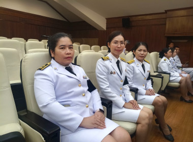 เข้าร่วมพิธีเจริญพระพุทธมนต์และทำบุญตักบาตรถวายพระกุศล ... พารามิเตอร์รูปภาพ 3