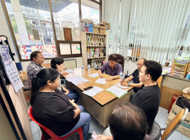 เข้าร่วมประชุมคณะกรรมการดำเนินการสหกรณ์นครนนท์แท็กซี่ จำกัด พารามิเตอร์รูปภาพ 1