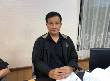 เข้าร่วมประชุมคณะกรรมการดำเนินการ สหกรณ์ออมทรัพย์ครูนนทบุรี ... พารามิเตอร์รูปภาพ 4