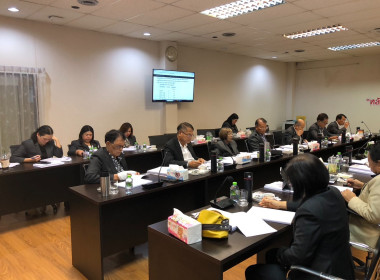 เข้าร่วมประชุมคณะกรรมการดำเนินการ สหกรณ์ออมทรัพย์ครูนนทบุรี ... พารามิเตอร์รูปภาพ 3
