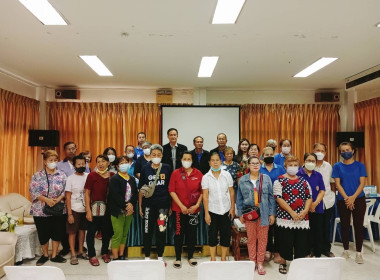 เปิดโครงการอบรมการใช้แอปพลิเคชันทางการเงิน Smart Member และ ... พารามิเตอร์รูปภาพ 6