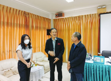 เปิดโครงการอบรมการใช้แอปพลิเคชันทางการเงิน Smart Member และ ... พารามิเตอร์รูปภาพ 3