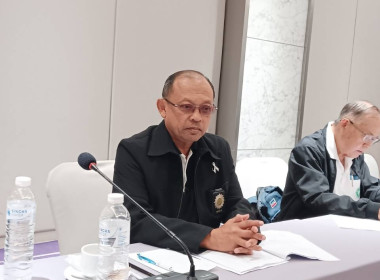 เข้าร่วมประชุมคณะกรรมการดำเนินการชุมนุมสหกรณ์ออมทรัพย์สาธารณสุขไทย จำกัด ... พารามิเตอร์รูปภาพ 1