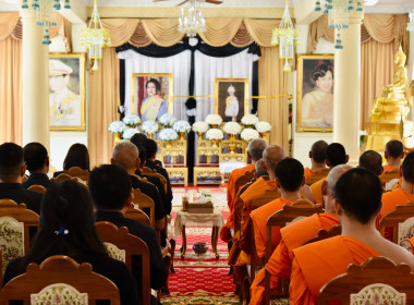 เข้าร่วมพิธีสวดพระพุทธมนต์และเจริญจิตตภาวนาอุทิศถวายพระราชกุศลแด่สมเด็จพระนางเจ้าสิริกิติ์ พระบรมราชินีนาถ พระบรมราชชนนีพันปีหลวง ประจำปีพุทธศักราช 2569 ... พารามิเตอร์รูปภาพ 5
