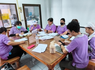 เข้าร่วมประชุมคณะกรรมการดำเนินการของสหกรณ์ออมทรัพย์กลุ่ม ... พารามิเตอร์รูปภาพ 2