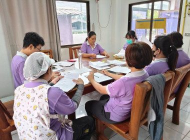 เข้าร่วมประชุมคณะกรรมการดำเนินการของสหกรณ์ออมทรัพย์กลุ่ม ... พารามิเตอร์รูปภาพ 3