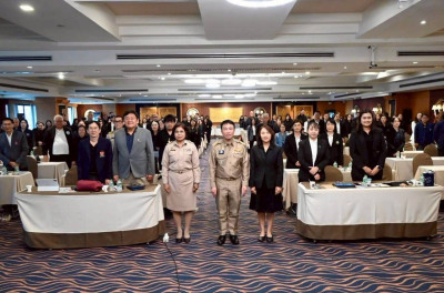 ร่วมโครงการประชุมเชิงปฏิบัติการการลงทุนตามกฎหมายสหกรณ์และสร้างเครือข่ายการลงทุนในสหกรณ์และชุมนุมสหกรณ์ ... พารามิเตอร์รูปภาพ 1