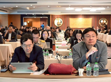 ร่วมโครงการประชุมเชิงปฏิบัติการการลงทุนตามกฎหมายสหกรณ์และสร้างเครือข่ายการลงทุนในสหกรณ์และชุมนุมสหกรณ์ ... พารามิเตอร์รูปภาพ 5