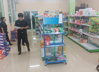 เข้าร่วมสังเกตการณ์และเป็นสักขีพยานการตรวจนับสินค้าคงเหลือ ... พารามิเตอร์รูปภาพ 1