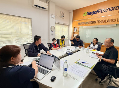เข้าร่วมประชุมคณะกรรมการดำเนินการของสหกรณ์ออมทรัพย์รวมใจฟาสโก้ จำกัด ... พารามิเตอร์รูปภาพ 1