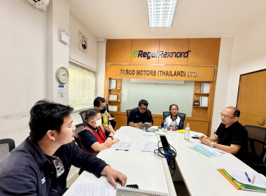 เข้าร่วมประชุมคณะกรรมการดำเนินการของสหกรณ์ออมทรัพย์รวมใจฟาสโก้ จำกัด ... พารามิเตอร์รูปภาพ 2