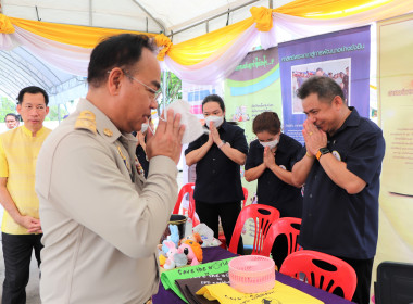 โครงการคลินิกเกษตรเคลื่อนที่ในพระราชานุเคราะห์ ... พารามิเตอร์รูปภาพ 9