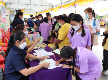 โครงการคลินิกเกษตรเคลื่อนที่ในพระราชานุเคราะห์ ... พารามิเตอร์รูปภาพ 11