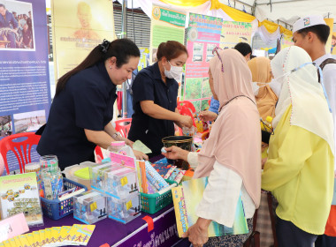 โครงการคลินิกเกษตรเคลื่อนที่ในพระราชานุเคราะห์ ... พารามิเตอร์รูปภาพ 13