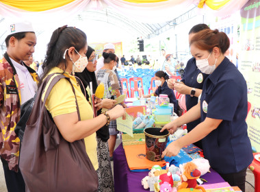 โครงการคลินิกเกษตรเคลื่อนที่ในพระราชานุเคราะห์ ... พารามิเตอร์รูปภาพ 14