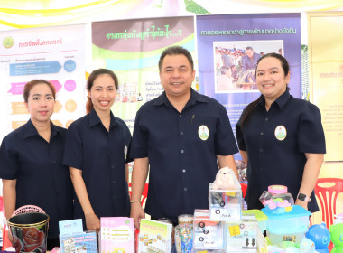 โครงการคลินิกเกษตรเคลื่อนที่ในพระราชานุเคราะห์ ... พารามิเตอร์รูปภาพ 2