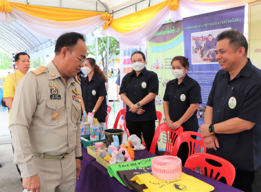 โครงการคลินิกเกษตรเคลื่อนที่ในพระราชานุเคราะห์ ... พารามิเตอร์รูปภาพ 8