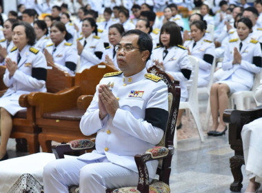 ร่วมพิธีทำบุญตักบาตรถวายพระกุศล เจริญพระพุทธมนต์ ... พารามิเตอร์รูปภาพ 1
