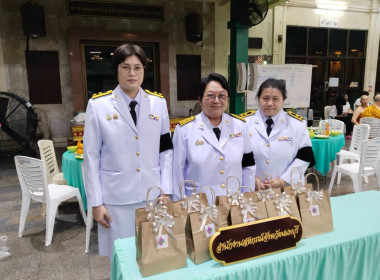 ร่วมพิธีทำบุญตักบาตรถวายพระกุศล เจริญพระพุทธมนต์ ... พารามิเตอร์รูปภาพ 2