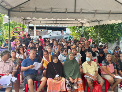 ร่วมประชุมใหญ่สามัญประจำปี 2568 ครั้งที่ 2 ... พารามิเตอร์รูปภาพ 1