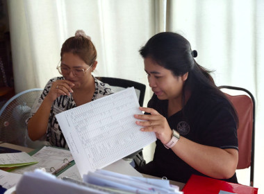 เข้าแนะนำการจัดทำเอกสารประกอบคำขอกู้เงินกองทุนพัฒนาสหกรณ์ ... พารามิเตอร์รูปภาพ 4