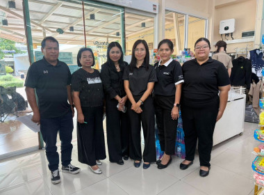ลงพื้นที่สหกรณ์ร้านค้ามหาวิทยาลัยสุโขทัยธรรมาธิราช จำกัด พารามิเตอร์รูปภาพ 2