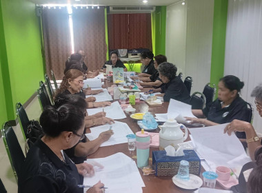 เข้าร่วมประชุมคณะกรรมการสหกรณ์การเกษตรเมืองนนทบุรี จำกัด พารามิเตอร์รูปภาพ 2