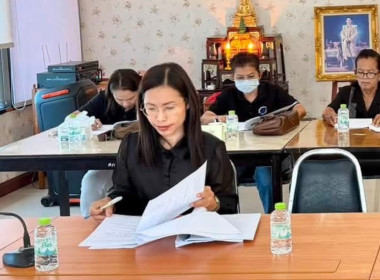 เข้าแนะนำส่งเสริมและเข้าร่วมประชุมคณะกรรมการดำเนินการของสหกรณ์การเกษตรบางใหญ่ จำกัด ... พารามิเตอร์รูปภาพ 1
