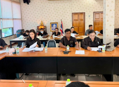 เข้าแนะนำส่งเสริมและเข้าร่วมประชุมคณะกรรมการดำเนินการของสหกรณ์การเกษตรบางใหญ่ จำกัด ... พารามิเตอร์รูปภาพ 3