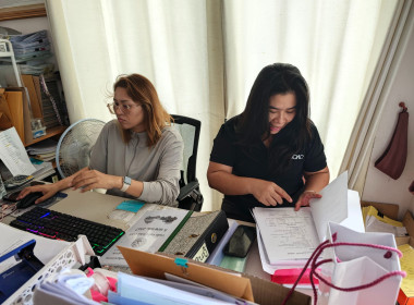 เข้าแนะนำการจัดทำเอกสารประกอบคำขอกู้เงินกองทุนพัฒนาสหกรณ์ พารามิเตอร์รูปภาพ 1
