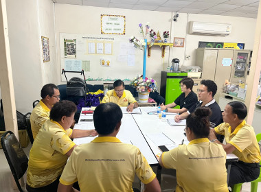 เข้าร่วมประชุมคณะกรรมการดำเนินการของสหกรณ์ชุมชนรัตนาธิเบศร์วัดบางขวาง จำกัด ... พารามิเตอร์รูปภาพ 1