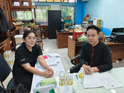 เข้าแนะนำ ส่งเสริม ติดตาม และกำกับดูแล ... พารามิเตอร์รูปภาพ 1