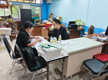 เข้าแนะนำ ส่งเสริม ติดตาม และกำกับดูแล ... พารามิเตอร์รูปภาพ 2