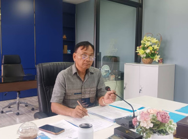 ประชุมคณะอนุกรรมการกฎหมายของสหกรณ์ออมทรัพย์กรมสุขภาพจิต ... พารามิเตอร์รูปภาพ 3