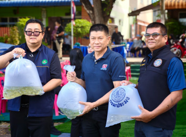 สหกรณ์จังหวัดนนทบุรี ... พารามิเตอร์รูปภาพ 4