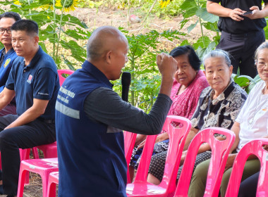 สหกรณ์จังหวัดนนทบุรี ... พารามิเตอร์รูปภาพ 6