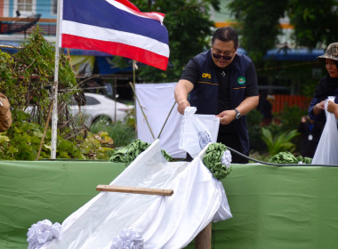 สหกรณ์จังหวัดนนทบุรี ... พารามิเตอร์รูปภาพ 5