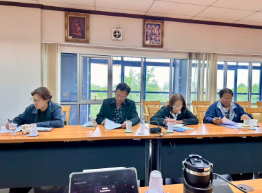 ประชุมคณะกรรมการดำเนินการสหกรณ์การเกษตรปากเกร็ด จำกัด พารามิเตอร์รูปภาพ 2