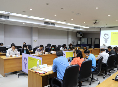 ประชุมคณะทำงานระดับจังหวัดแก้ไขปัญหาในการดำเนินงานของสหกรณ์และกลุ่มเกษตรกรที่มีข้อบกพร่อง (จกบ.) ครั้งที่ 1/2566 ... พารามิเตอร์รูปภาพ 8