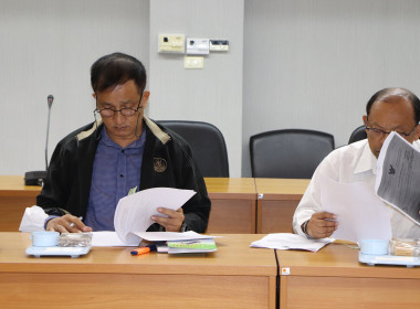 ประชุมคณะทำงานระดับจังหวัดแก้ไขปัญหาในการดำเนินงานของสหกรณ์และกลุ่มเกษตรกรที่มีข้อบกพร่อง (จกบ.) ครั้งที่ 1/2566 ... พารามิเตอร์รูปภาพ 15