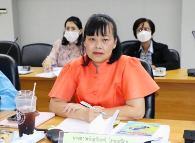 ประชุมคณะทำงานระดับจังหวัดแก้ไขปัญหาในการดำเนินงานของสหกรณ์และกลุ่มเกษตรกรที่มีข้อบกพร่อง (จกบ.) ครั้งที่ 1/2566 ... พารามิเตอร์รูปภาพ 2