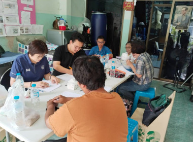 แนะนำ ส่งเสริม ... พารามิเตอร์รูปภาพ 4