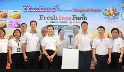 สหกรณ์จังหวัดนนทบุรี ร่วมพิธีเปิดงาน “Thailand : The Land ... พารามิเตอร์รูปภาพ 1