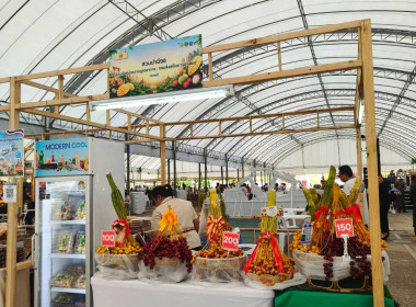 สหกรณ์จังหวัดนนทบุรี ร่วมพิธีเปิดงาน “Thailand : The Land ... พารามิเตอร์รูปภาพ 6