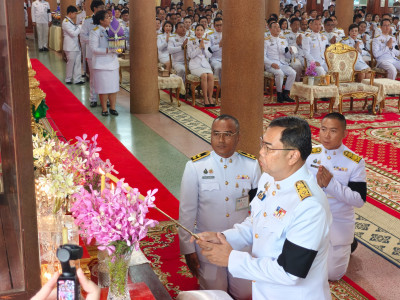 สำนักงานสหกรณ์จังหวัดนนทบุรี ... พารามิเตอร์รูปภาพ 1